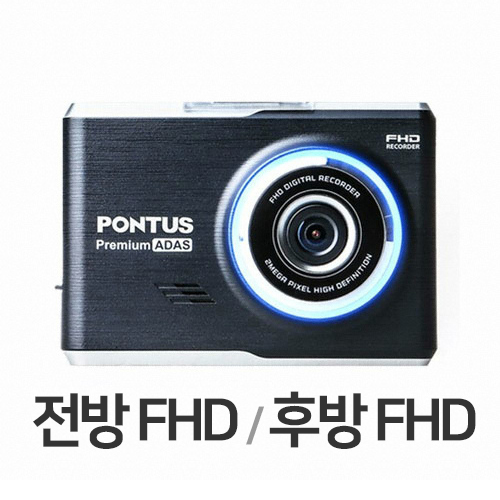 ���뿥������Ʈ ���ͽ� �����̾� R900DL 2ä��