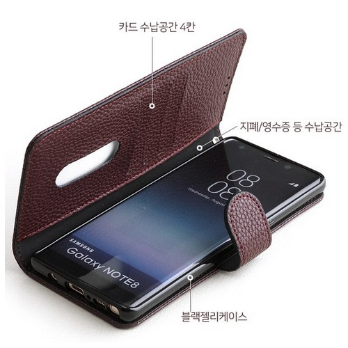 LG Q51 헤르쉬 가죽 다이어리 케이스_이미지