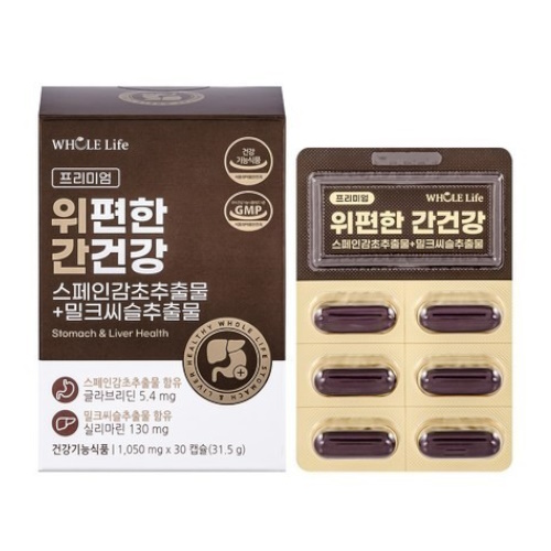  홀라이프 프리미엄 위편한 간건강 1050mg 30캡슐 [8개]