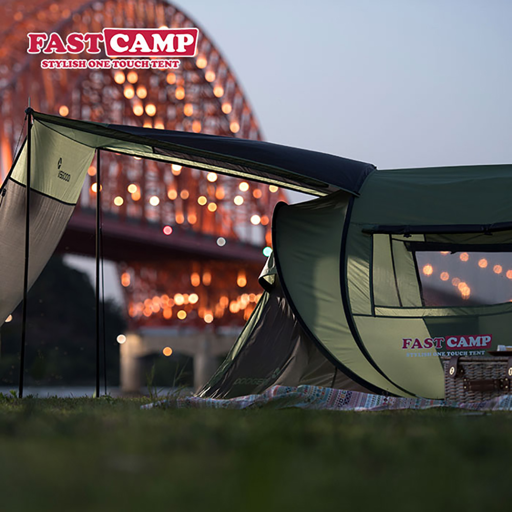 아이두젠 패스트캠프 메가스위트 (본체+착탈익스텐션)_이미지