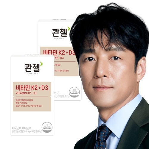 콴첼 비타민 K2 + D3 300mg 90정 (2개)_이미지