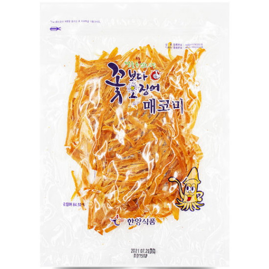 한양식품 꽃보다 오징어 매코미 150g (2개)