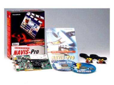 PentaMedia Navis Pro_이미지