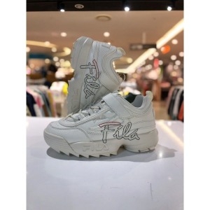 디스럽터 2 스크립트 KD 3GM01088