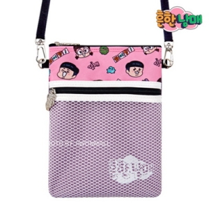  꼬마스타 흔한남매 네트 미니 크로스백-퍼플
