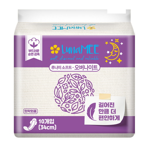 SSK �糪�� ����Ʈ ��������Ʈ 10��