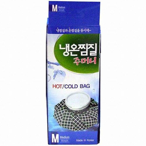 보성 얼음주머니 9인치