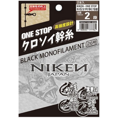 니켄 원스탑 외수질 및 우럭 채비 기둥줄_이미지