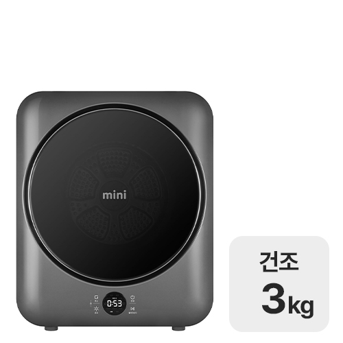 NEW 미니 EWR03SGDV(A)