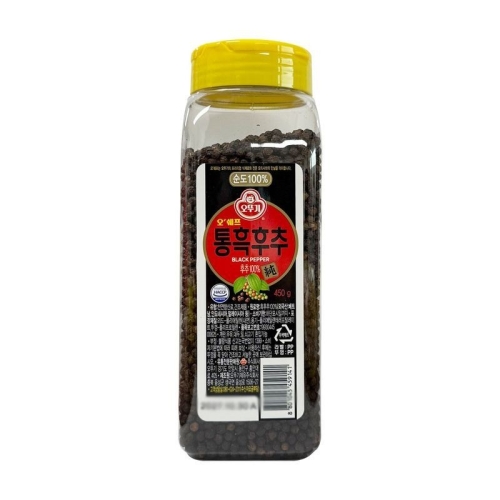 오쉐프 통흑후추 450g (20개)_이미지