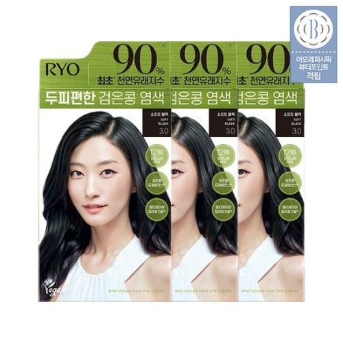두피편한 검은콩 염색 3.0 소프트블랙 120g