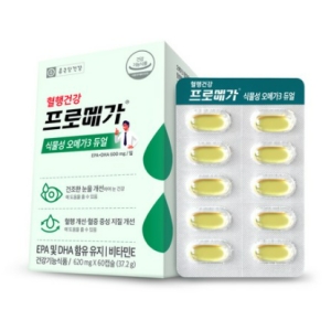 종근당건강 프로메가 식물성 오메가3 듀얼 60캡슐 (12개)_이미지