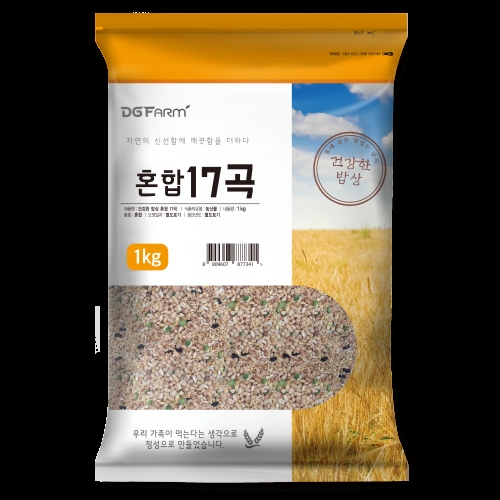 대구농산 혼합 17곡 1kg 1개