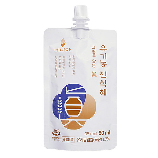 네니아 유기농 진식혜 80ml (50개)_이미지