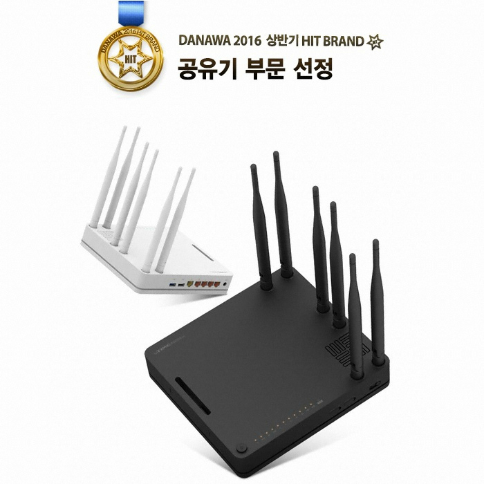 EFM ipTIME A6004NS 공유기패키지 (+ A1000UA-4dBi)