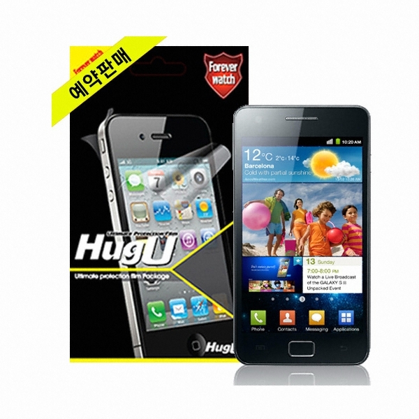 허그유 갤럭시S2 클린 풀바디 전신보호필름 (SHW-M250S)