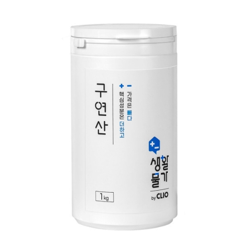  크리오 생활물가 구연산 1kg [1개]