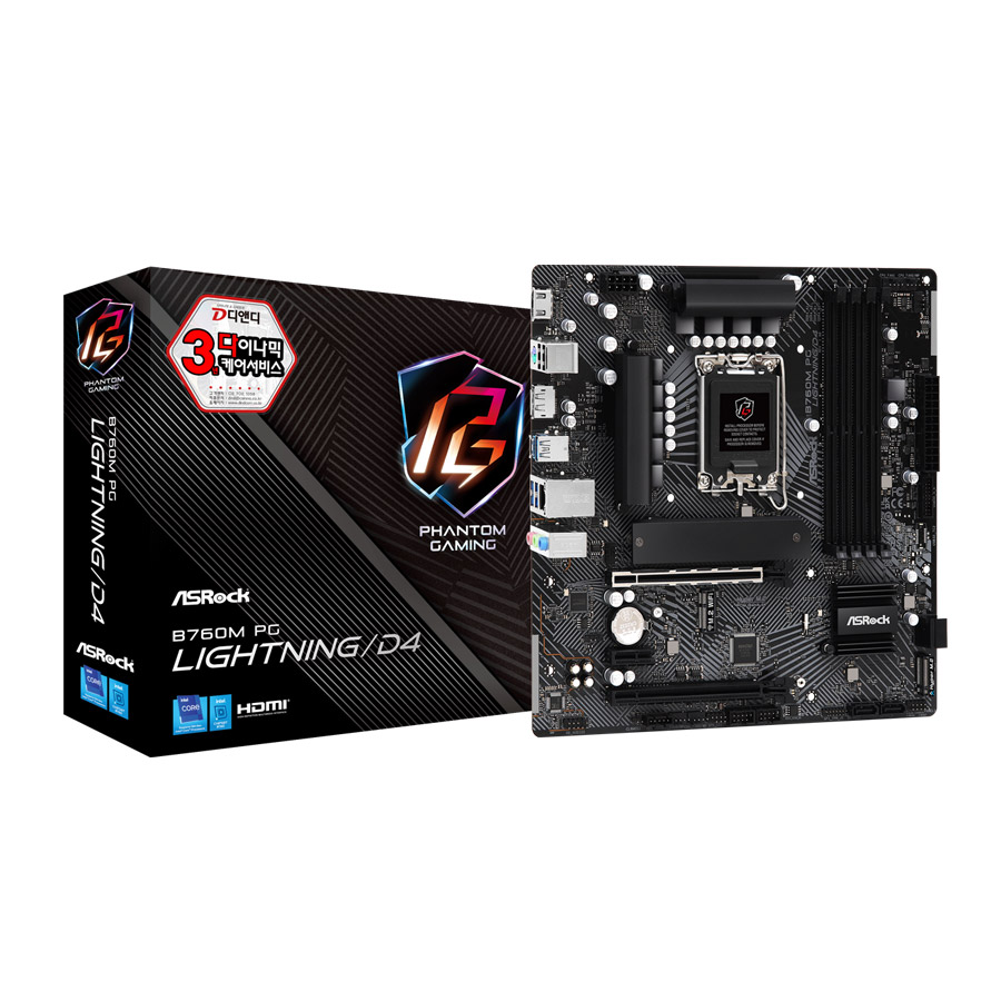 ASRock B760M PG LIGHTNING/D4 디앤디컴