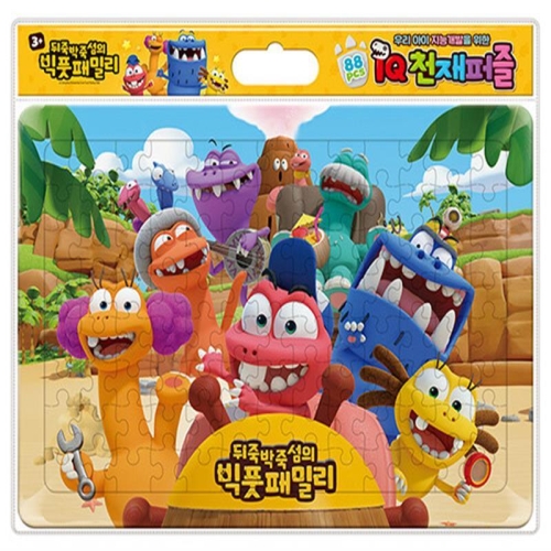 �л깮ȭ�� ���׹��׼��� ��ǲ�йи� IQEQ ��ĥ��