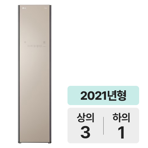 LG전자 오브제컬렉션 스타일러 S3ROF