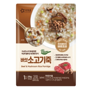 아워홈 바로 버섯 소고기죽 270g_이미지