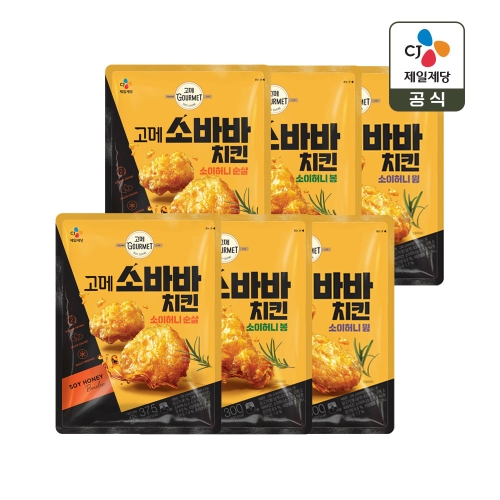 CJ제일제당 고메 소바바치킨 소이허니 순살 375g x 2개 + 소이허니 윙 300g x 2개 + 소이허니 봉 300g x 2개 (1개)_이미지
