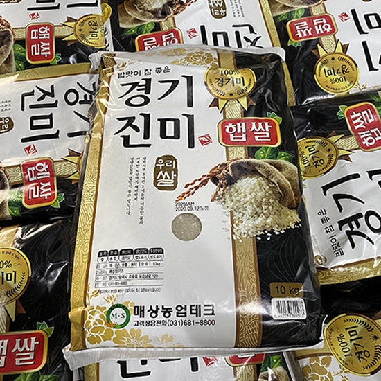 대신농산 평택 경기진미 10kg (20년산) (1개)