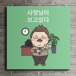 꾸밈 노프레임 액자_코믹캐릭터 직장생활