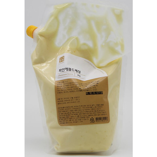 Ǫ����� �ҽ����� ���ξ��� �巹�� 2kg