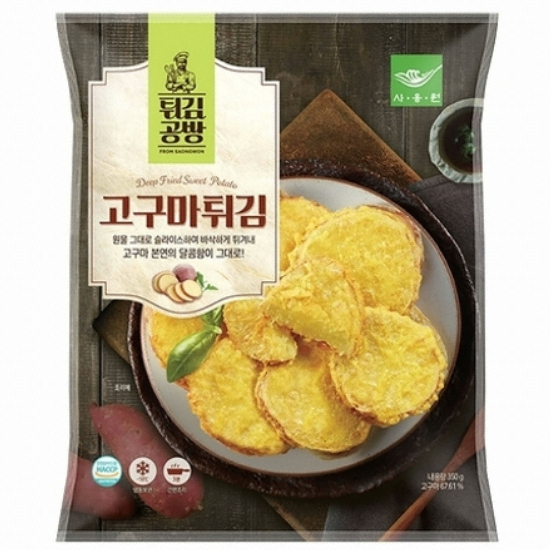 사옹원 튀김공방 고구마튀김 350g (2개)_이미지