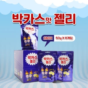 동아 박카스맛 젤리 비타민 50g 1봉지 비타민젤리