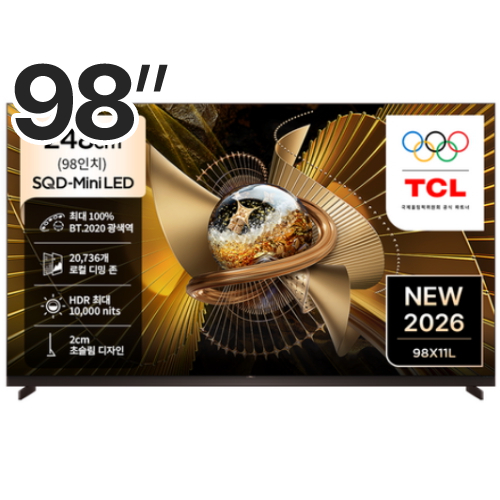 TCL 98X11L