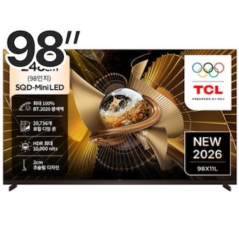 TCL 98X11L