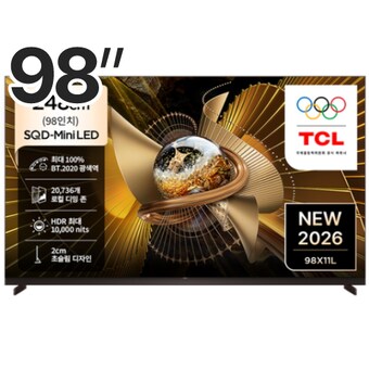 <b>TCL</b> 98X11L
