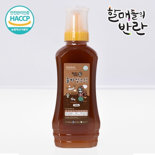 할매들의반란 할매들의반란 올미 쌀조청 튜브 500g