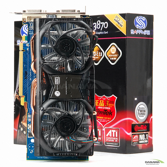 SAPPHIRE 라데온 HD 3870 512MB TwinTurbo 이엠텍_이미지