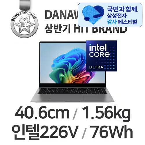 NT960XHA-K51A