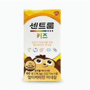 센트룸 포키즈 멀티비타민 미네랄 60정 (1개)