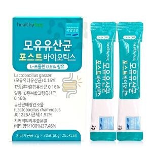 유유헬스케어 모유유산균 포스트바이오틱스 2g 30포_이미지