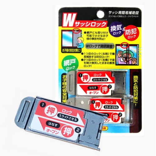 노무라테크 창문잠금장치 N-1116