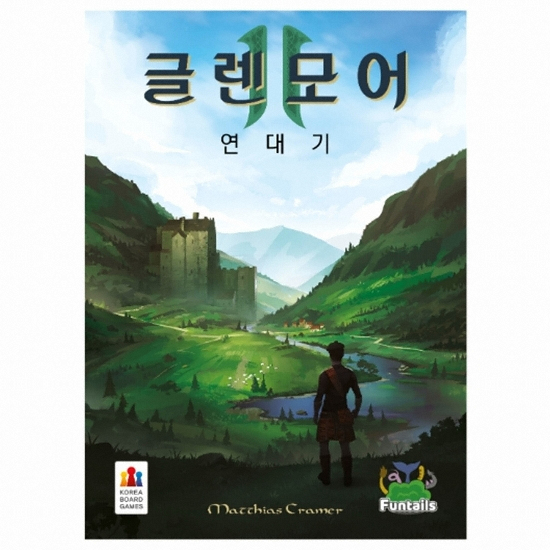 Funtails 글렌 모어 연대기