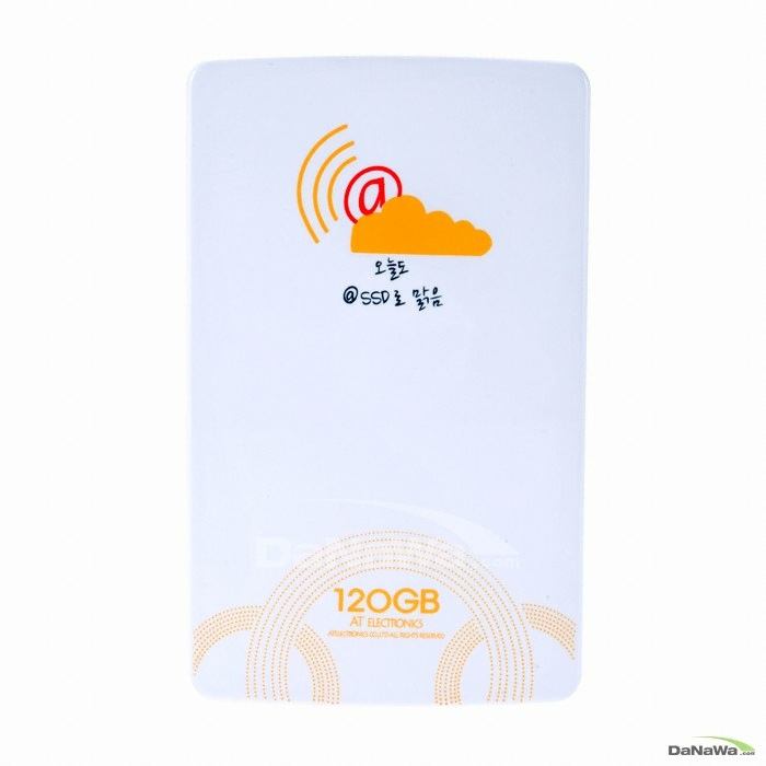 에이티전자 @SSD (120GB)