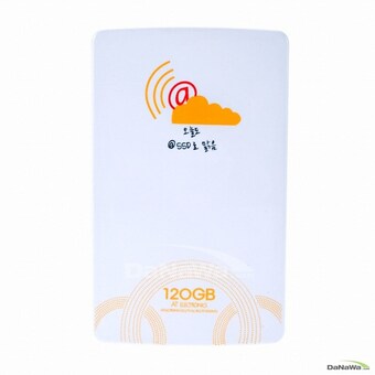 에이티전자 @<b>SSD</b>