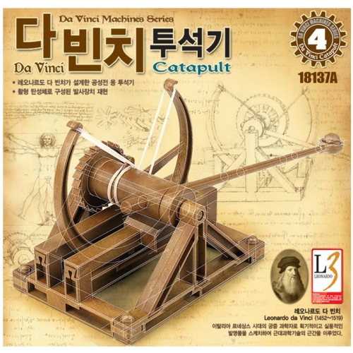 ��ī���� 3 ���� �ٺ�ġ ������ 18137A