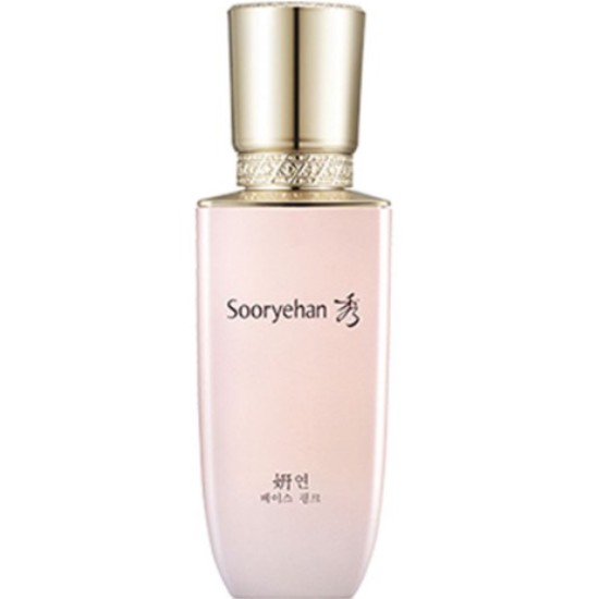 수려한 연 핑크 베이스 35ml (1개)_이미지