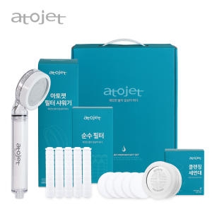 샤워기 + 헤드5 + 바디5