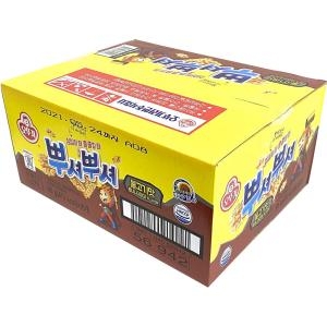뿌셔뿌셔 불고기맛 국산과자