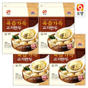 사조오양 육즙가득 고기만두 180g (4개)_이미지