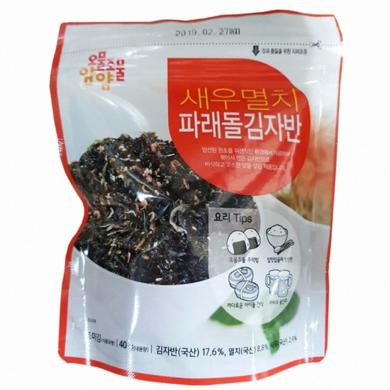 천명푸드 오물조물얌얌 새우멸치 파래돌김자반 40g이미지입니다. 누르면 해당 게시물로 새창이동합니다.
