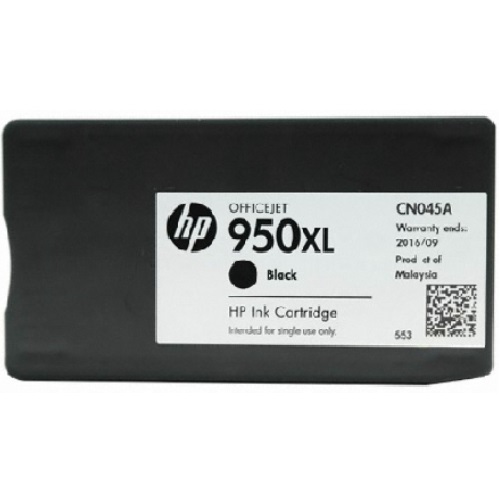 HP 벌크 950XL (CN045AA) 검정 (번들)_이미지